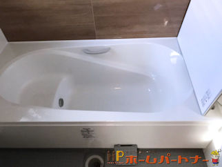 戸建 奈良県生駒市　Ｍ様邸 在来工法風呂からユニットバスへリフォーム施工例