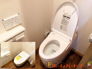 戸建て 大阪府東大阪市Ｏ様邸 ＴＯＴＯ　ネオレスト　一体型洋式トイレ 施工例