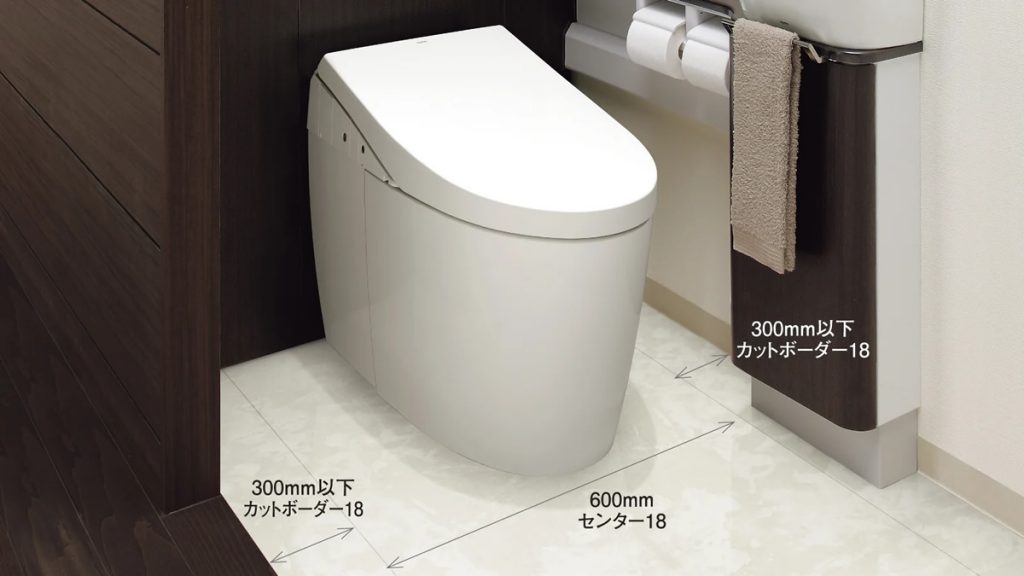 床材：ハピアフロア トイレタフ 石目柄Ⅱ 〈ホワイトオニキス柄〉