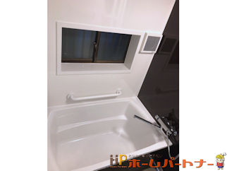 戸建 大阪市都島区Ｎ様邸 在来工法風呂からユニットバスへリフォーム施工例