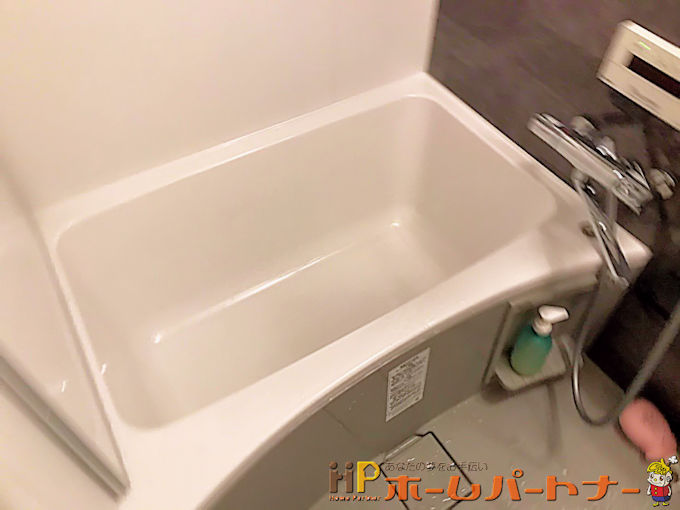 戸建 大阪市阿倍野区Ｆ様邸 浴室在来からシステムバス取替リフォーム施工例