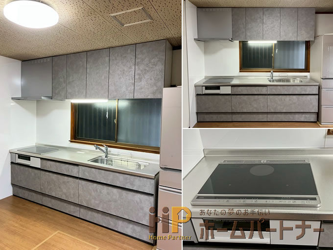 リクシルシエラＳシステムキッチン取替リフォーム施工例　大阪府藤井寺市青山Ｍ様邸