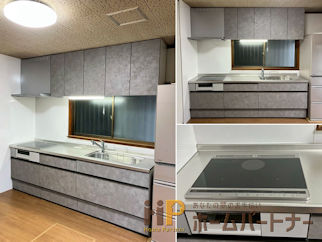 リクシルシエラＳシステムキッチン取替リフォーム施工例　大阪府藤井寺市青山Ｍ様邸