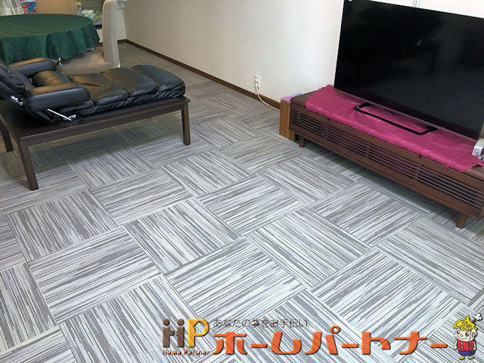 戸建て 大阪府豊中市Ｕ様邸　洋室の床にタイルカーペット貼替リフォーム施工例
