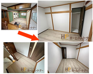 和室を洋室に畳の部屋からフローリングリフォーム工事施工例｜東大阪市Ｆ様邸
