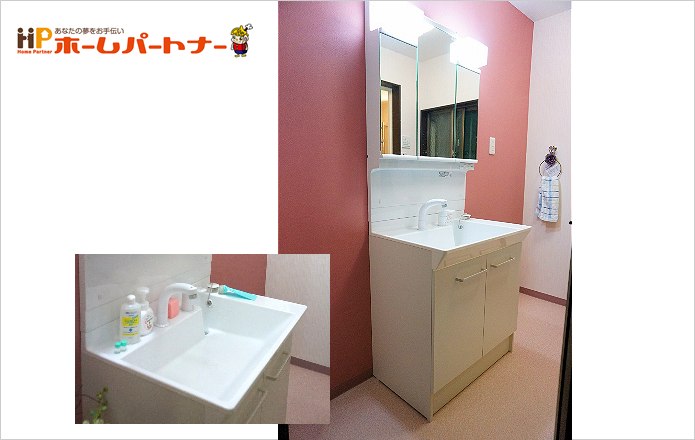 戸建て　兵庫県伊丹市S様邸 LIXIL PVシリーズ 洗面化粧台3面鏡 間口750サイズ